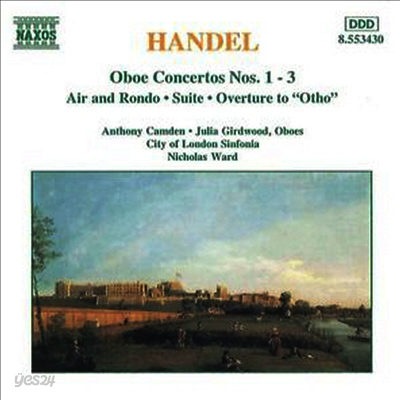 헨델 : 오보에 협주곡 1-3번, 모음곡, 서곡 (Handel : Oboe Concerto Nos.1 -3, Suite, Overture)(CD) - Anthony Camden