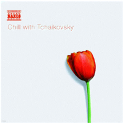 ֿ Ű (Chill With Tchaikovsky)(CD) -  ְ