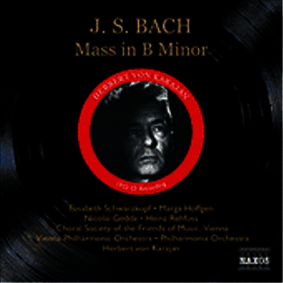 바흐 : 미사 B 단조 (Bach : Mass in B Minor BWV232) (2CD) - Elisabeth Schwarzkopf