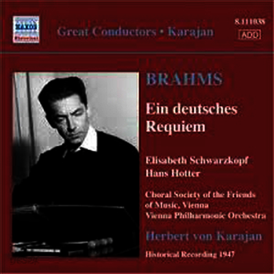 브람스 : 독일 레퀴엠 (Brahms : A German Requiem, Op.45)(CD) - Herbert von Karajan