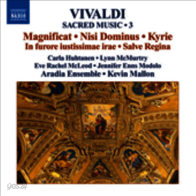 비발디 : 마니피카트, 살베레지나 & 니시 도미누스 (Vivaldi : Magnificat in G minor, RV 611)(CD) - Kevin Mallon