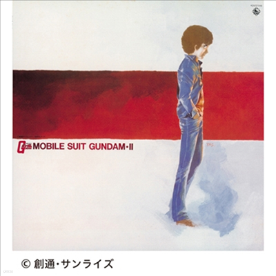 O.S.T. — 機動戰士ガンダム Mobil Suit Gundam II (기동전사 건담 II) 앨범 커버