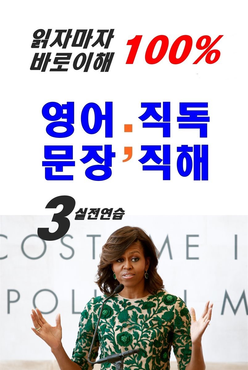 도서명 표기