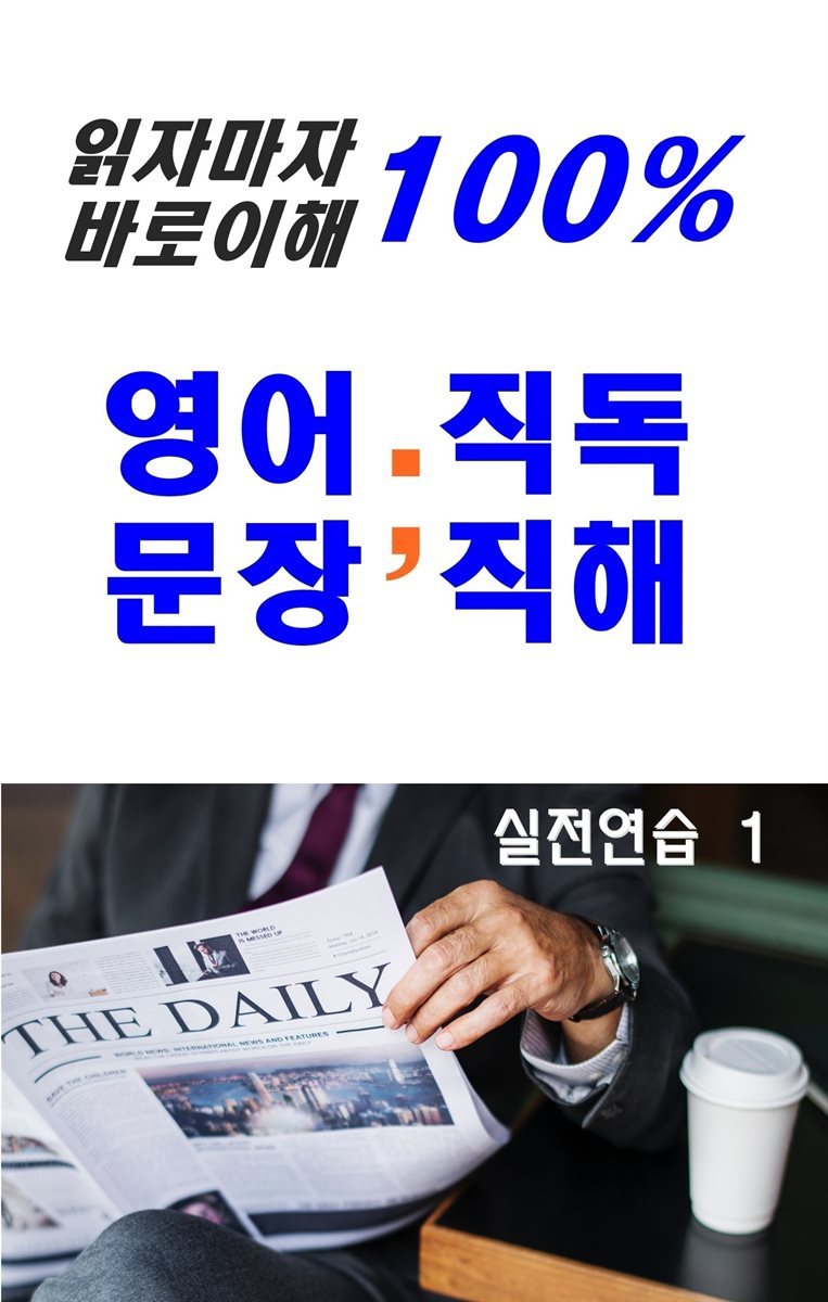 도서명 표기