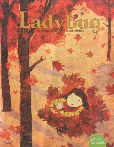 Ladybug () : 2019 09