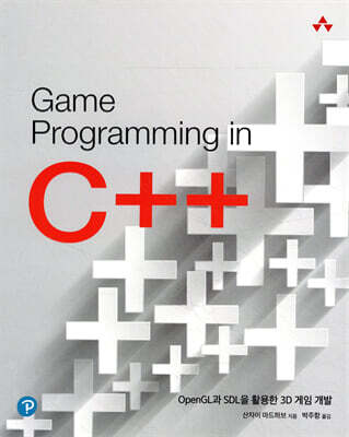 Game Programming in C++