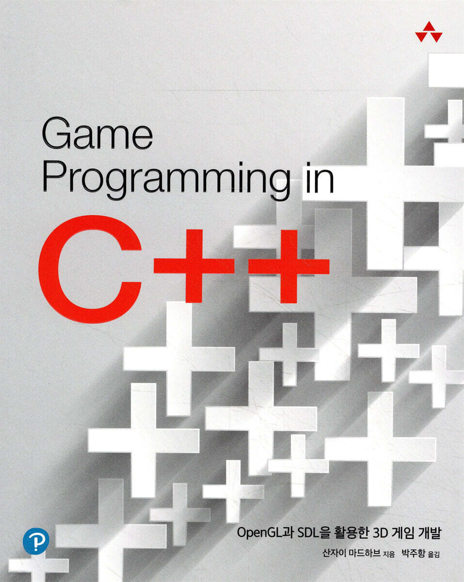 Game Programming in C++