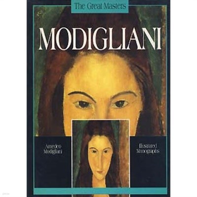 MODIGLIANI (THE GREAT MASTERS)