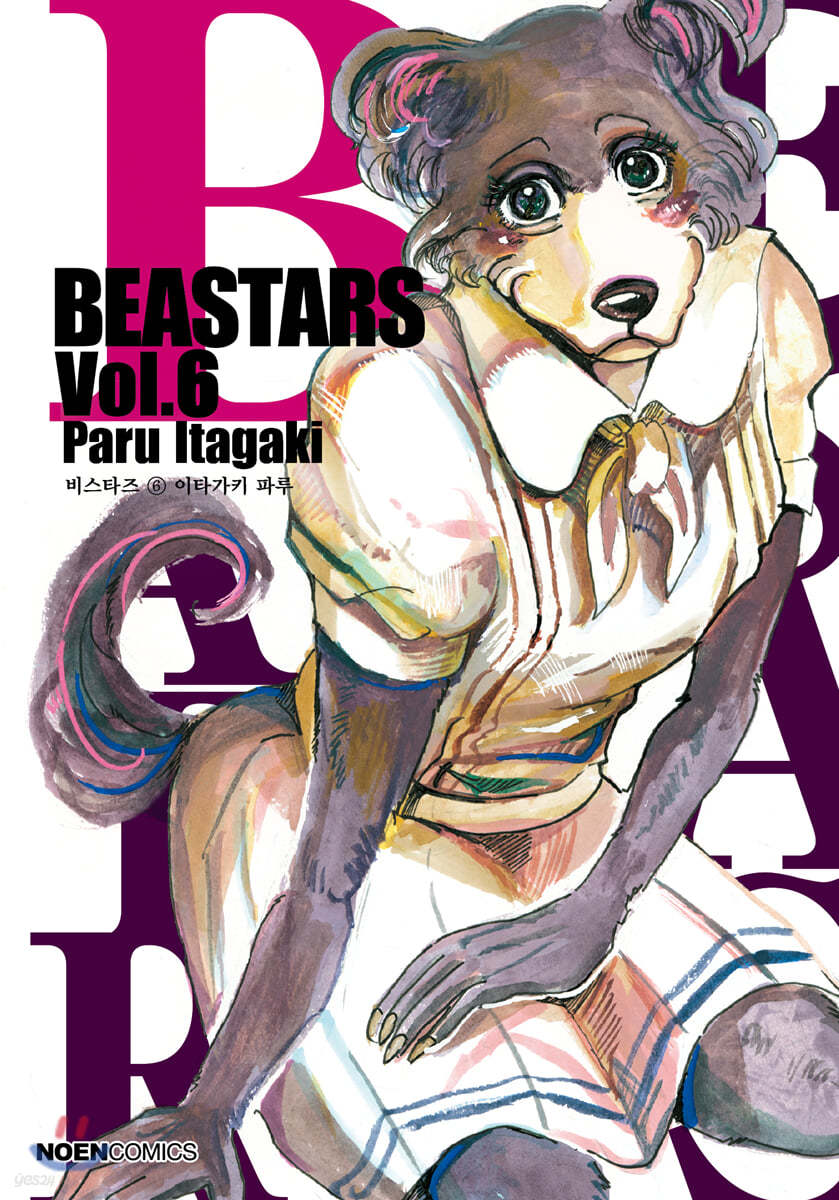 BEASTARS 6