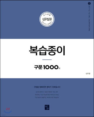 2020 ɿö  1000 