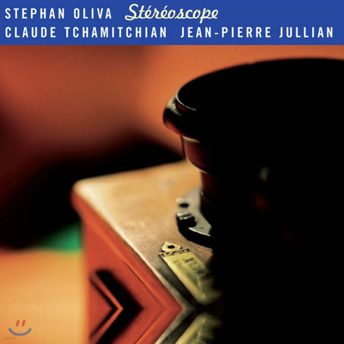 Stephan Oliva (스테판 올리바) - Stereoscope