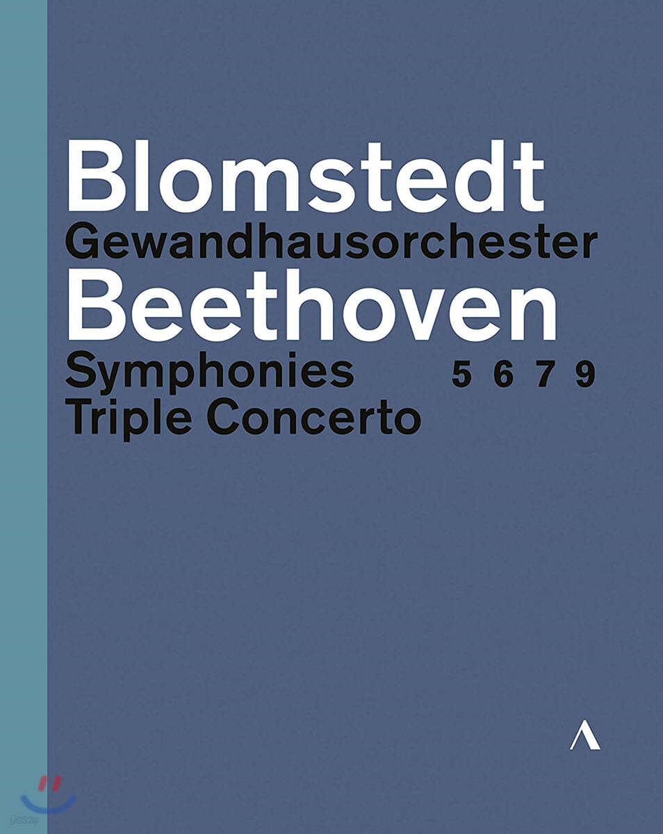 Herbert Blomstedt 베토벤: 교향곡 5번, 6번 7번, 9번 `합창`, 3중 협주곡 - 헤르베르트 블롬슈테트