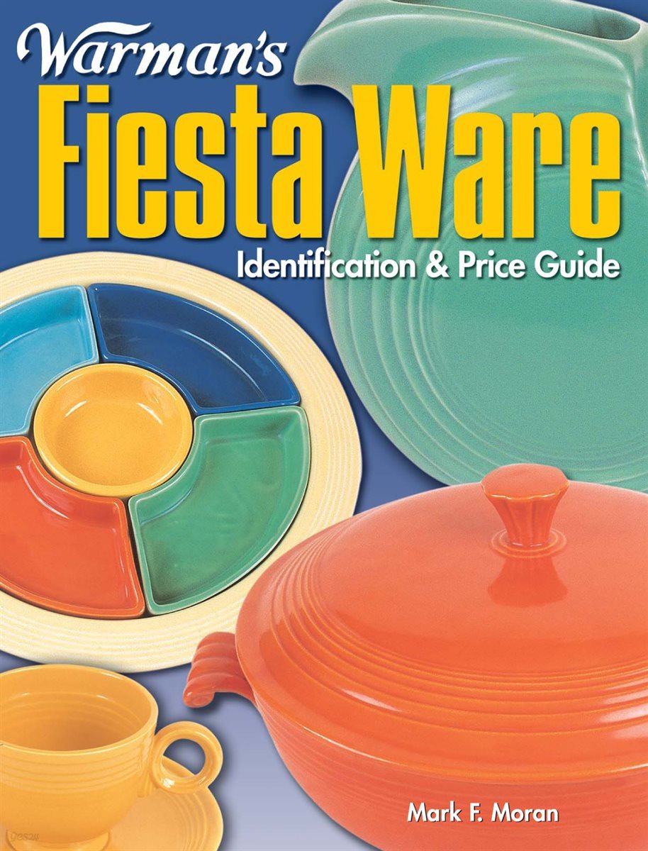 Warman&#39;s Fiesta Ware