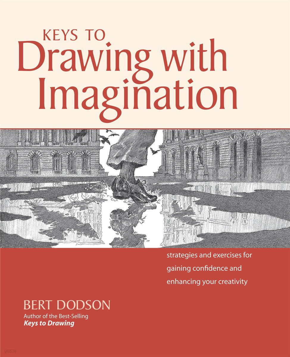 Keys to Drawing with Imagination