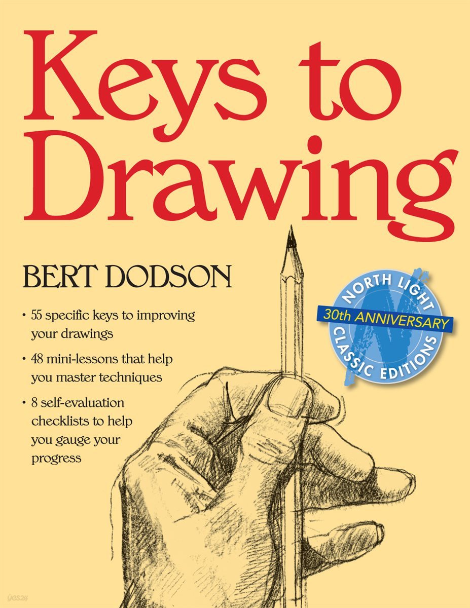 Keys to Drawing