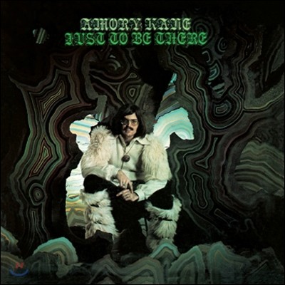 Amory Kane - Just To Be There (LP Miniature)
