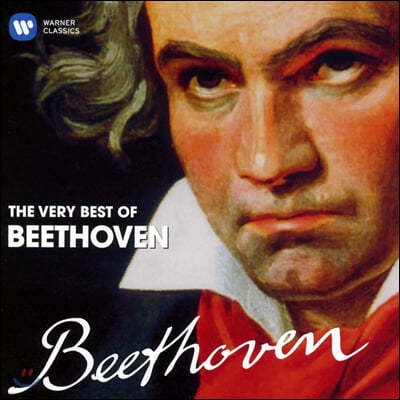 亥 Ʈ (The Very Best of Beethoven)