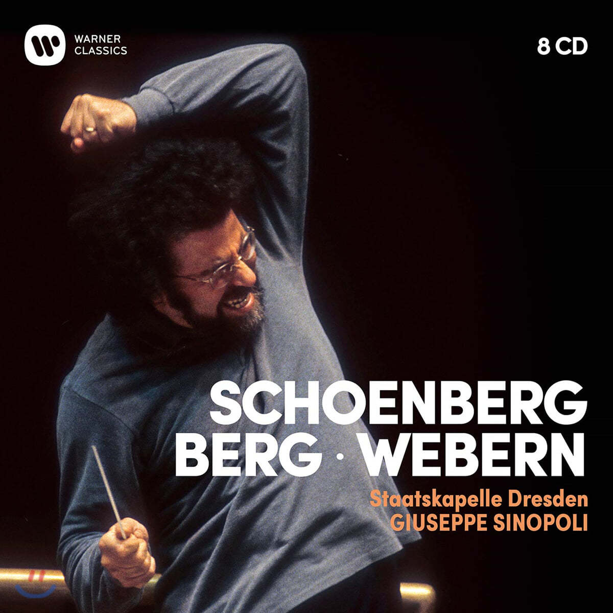 Giuseppe Sinopoli 아놀드 쇤베르크 / 알반 베르크 / 안톤 베베른: 관현악 모음집 (Arnold Schoenberg / Alban Berg / Anton Webern: Orchestral Works)