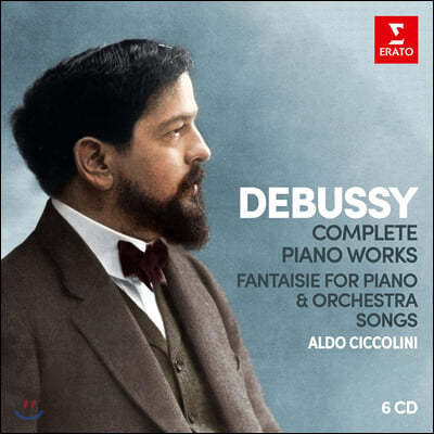 Aldo Ciccolini 드뷔시: 피아노 작품 전집 (Debussy: Complete Piano Works)