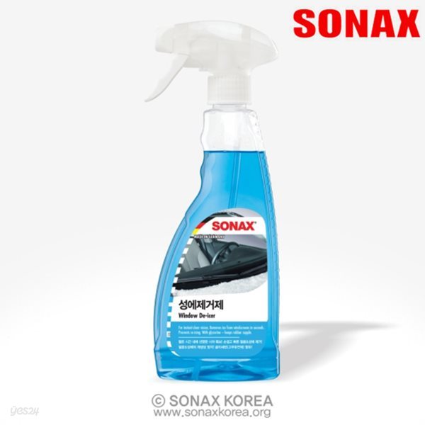 소낙스 성에제거제(500ml)/얼음제거/눈제거