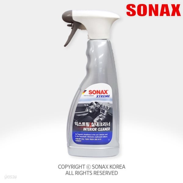 소낙스 익스트림 실내크리너(500ml)/시트/세정제