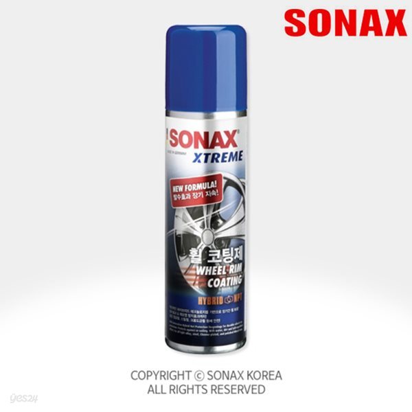 소낙스 익스트림 휠코팅제(250ml) 발수코팅 세차용품