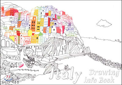 Italy Drawing Info Book