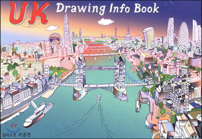 UK Drawing Info Book