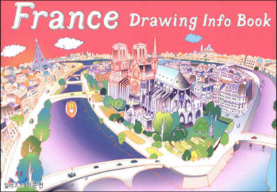 France Drawing Info Book