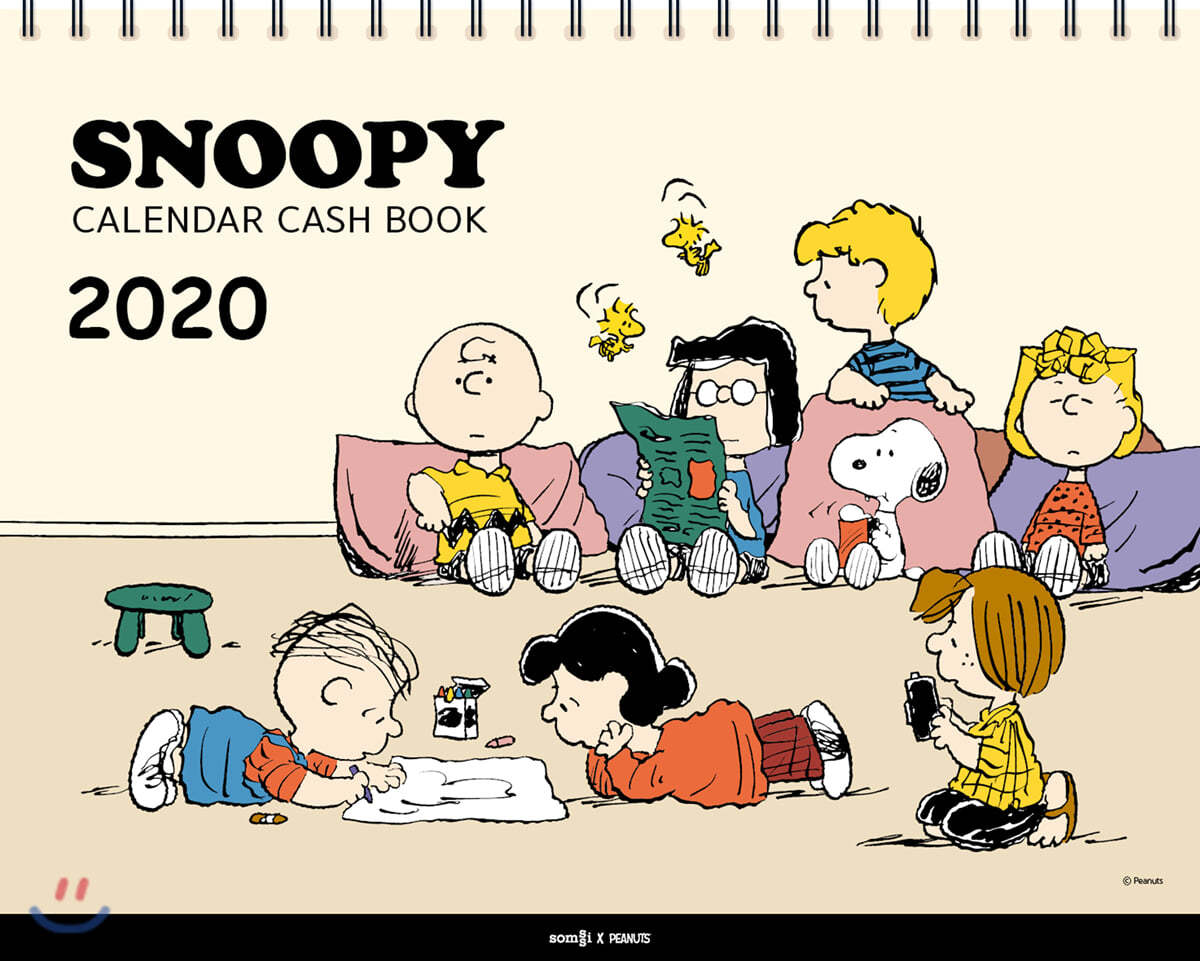 스누피 캘린더 캐시북 2020
