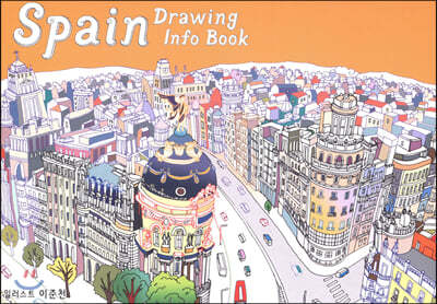 Spain Drawing Info Book