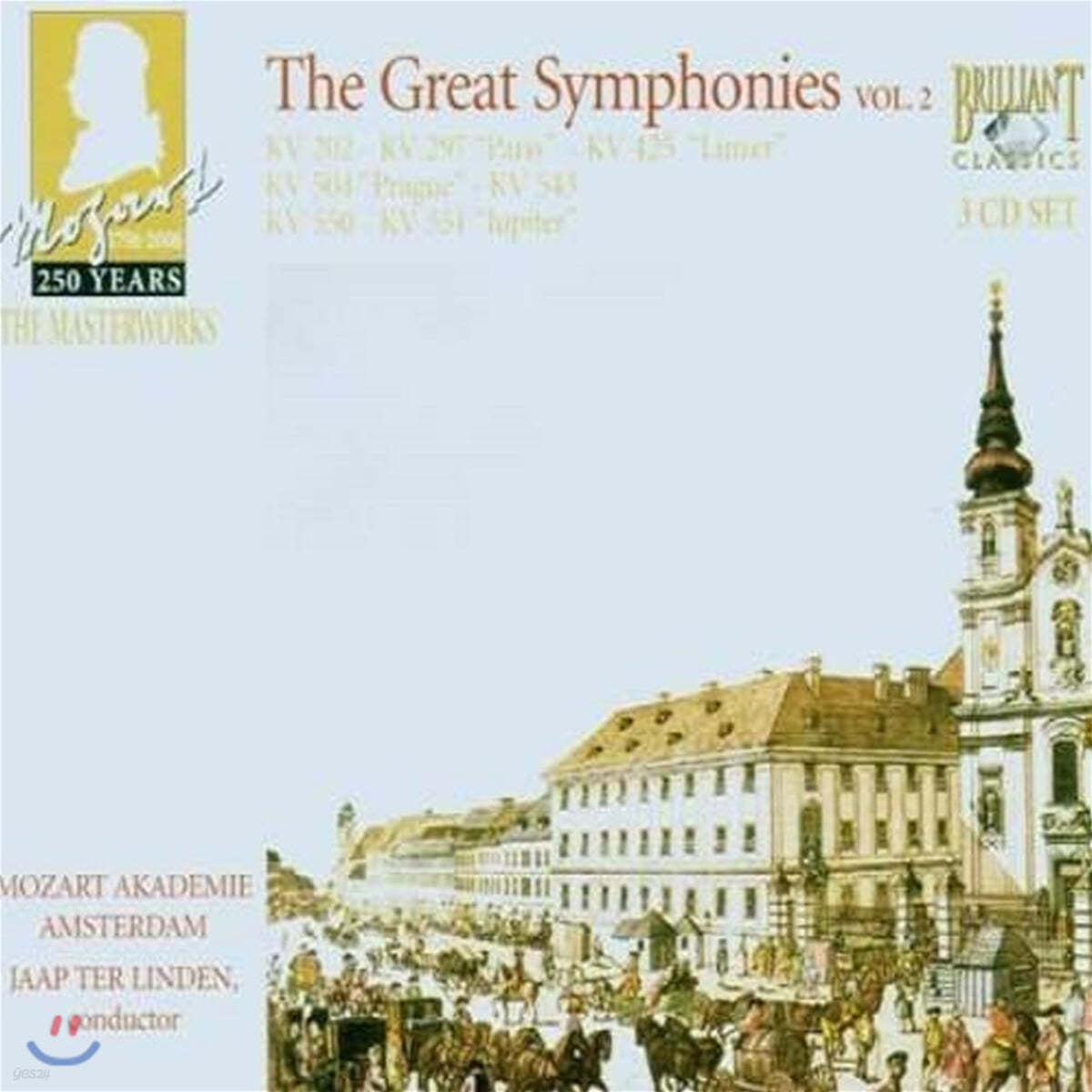Jaap ter Linden 모차르트의 위대한 교향곡 2집 (Mozart Great Symphonies Vol. 2)