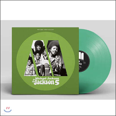 Various Artists — Michael Jackson & the Jackson 5 - Motown Anniversary 마이클 잭슨 & 잭슨 파이브 히트곡 모음집 앨범 커버