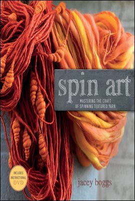 Spin Art