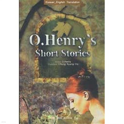 o. henry's short stories