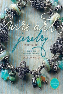 Wire Art Jewelry Workshop