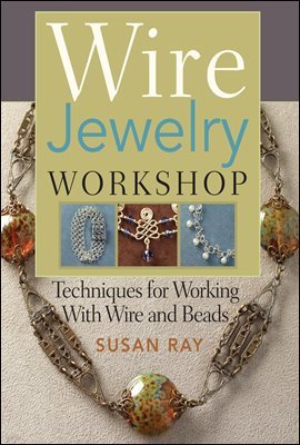 Wire-Jewelry Workshop