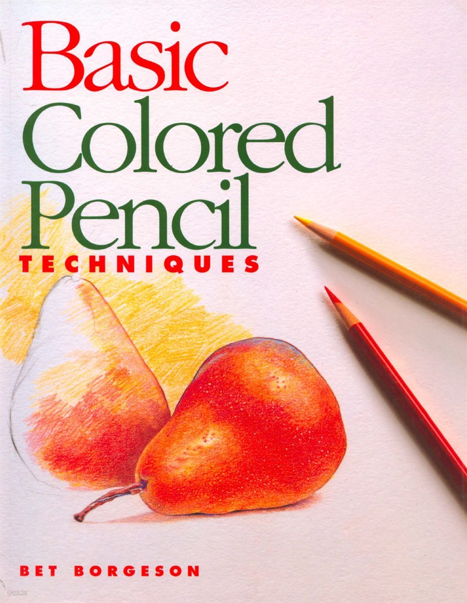 Basic Colored Pencil Techniques