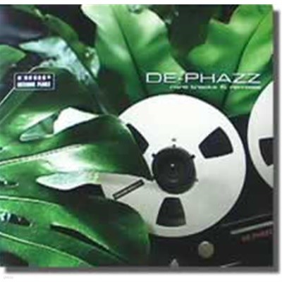 De-Phazz - Rare Tracks &amp Remixes [프랑스반]