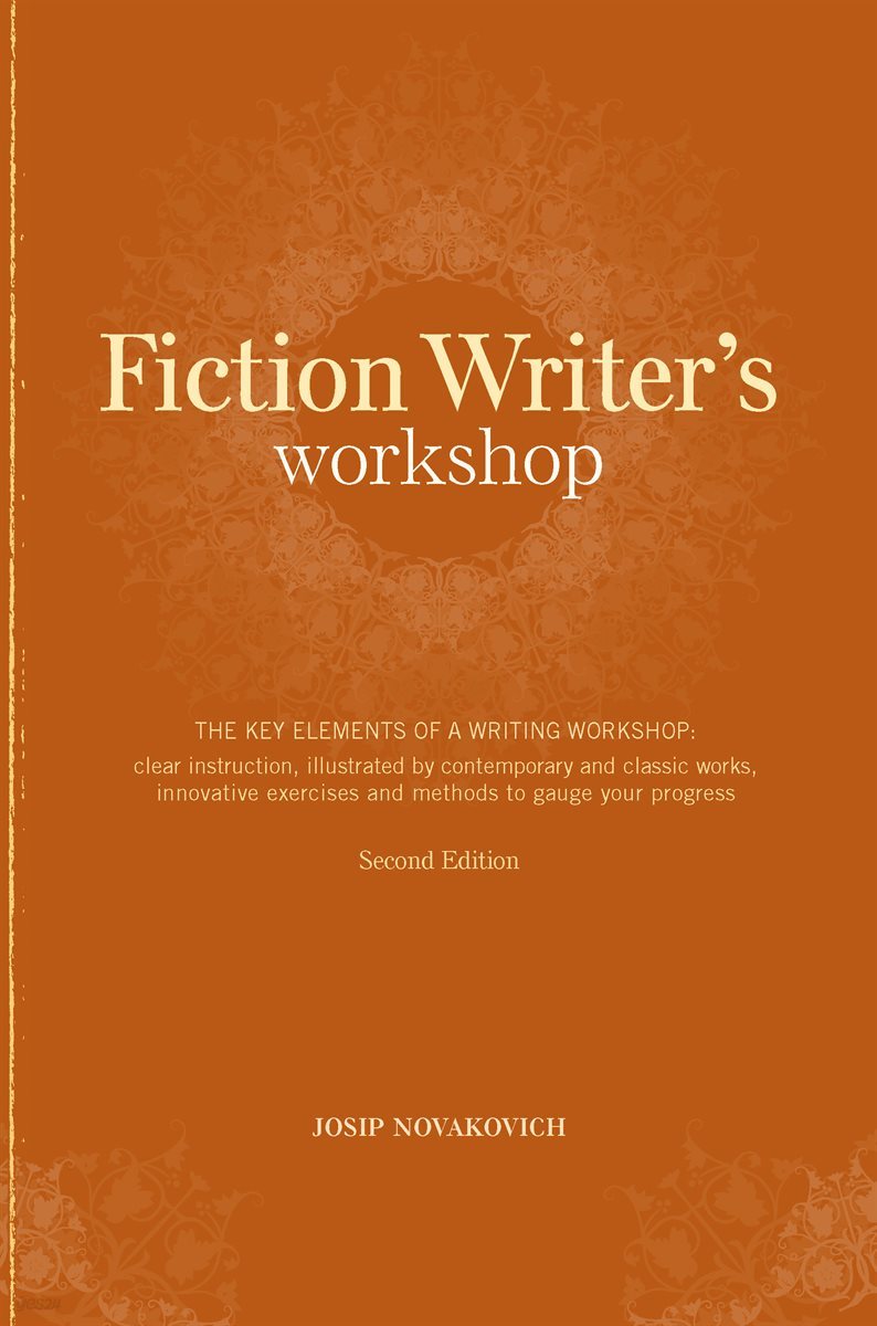 Fiction Writer&#39;s Workshop