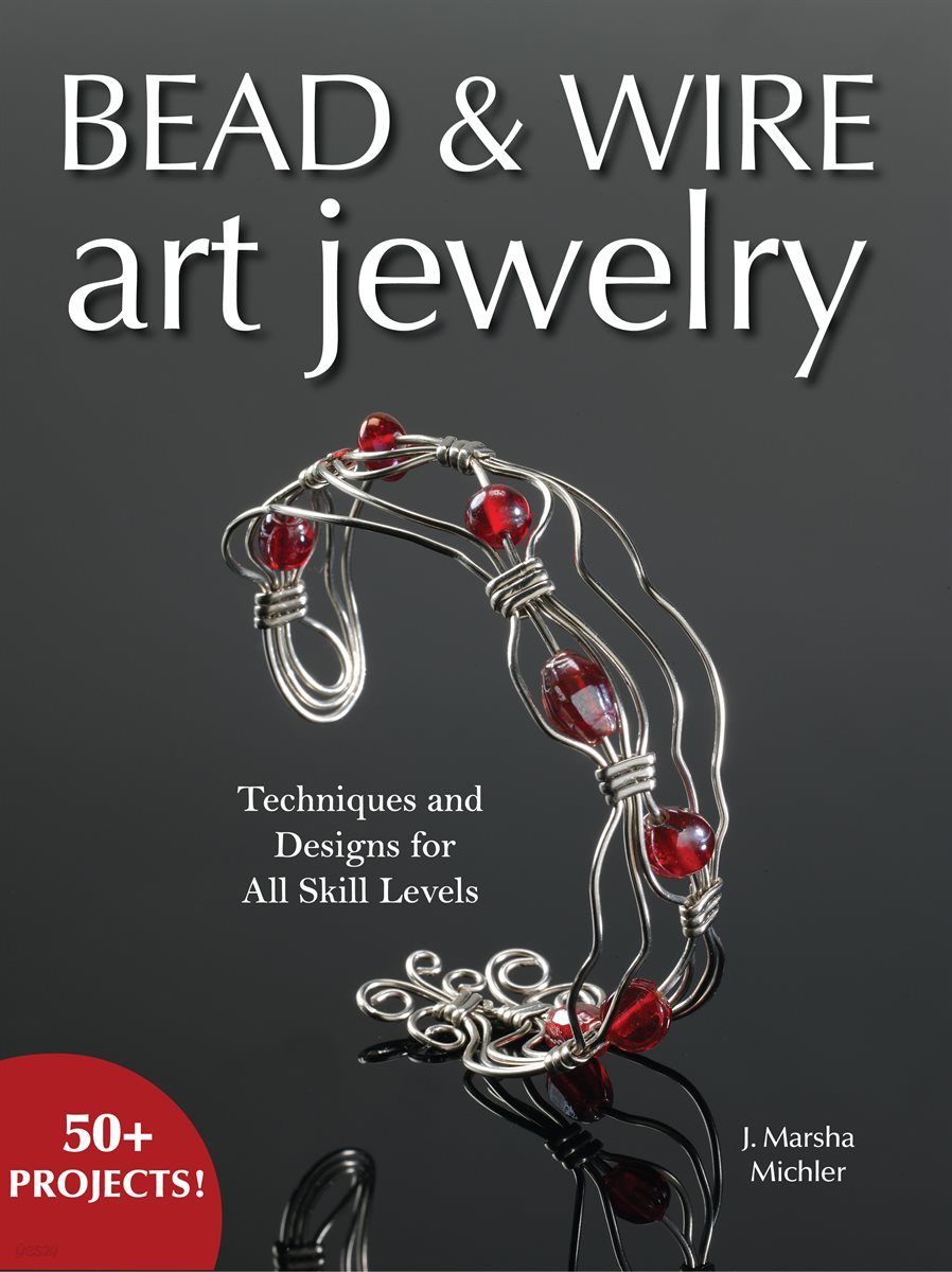 Bead &amp; Wire Art Jewelry