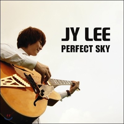  (JY Lee) 1 - Perfect Sky