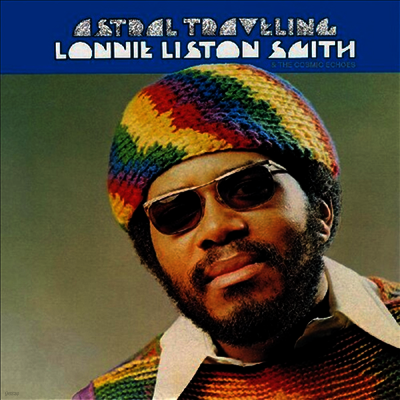 Lonnie Liston Smith — Astral Traveling 앨범 커버