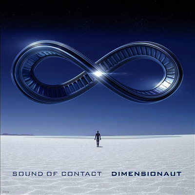 Sound Of Contact — Dimensionaut (Gatefold) 앨범 커버