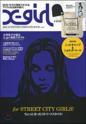 X－girl ’12－13冬 COMPL