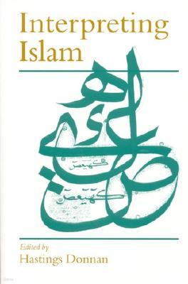 Interpreting Islam