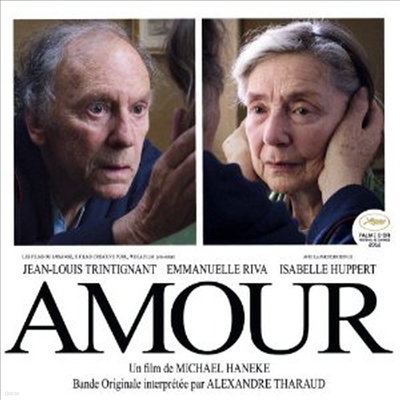 Alexandre Tharaud - Liebe (Amour) - Musik zum Film (Soundtrack)