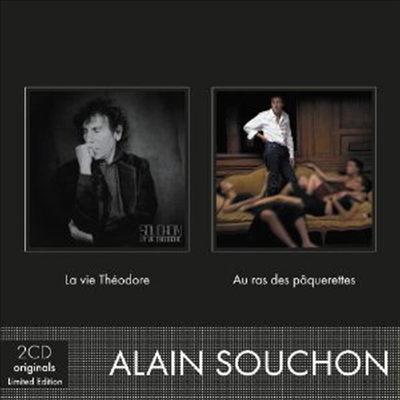 Alain Souchon - 2CD Originals Boxset (2CD)