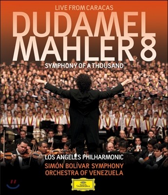 Gustavo Dudamel :  8 `õ ` - δٸ (Mahler: Symphony No. 8 in E flat major 'Symphony of a Thousand') [īī Ȳ 緹] 