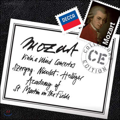 Ʈ : ̿ø ְ  ְ (Mozart: Violin & Wind Concertos) 